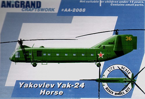 ANIG7288
