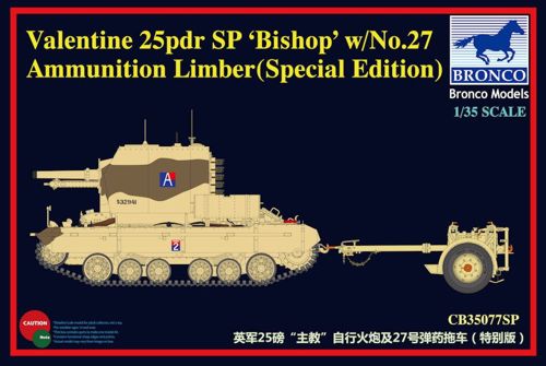 CB35077SP