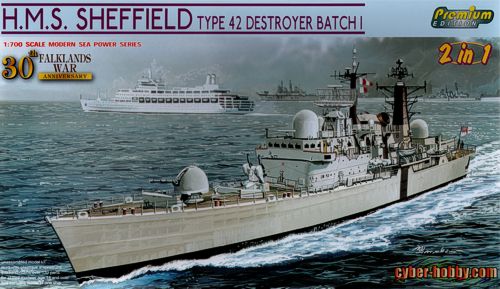 CH7133