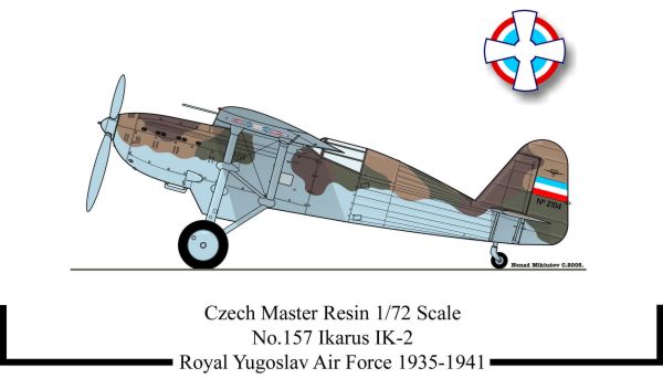 CMR1157
