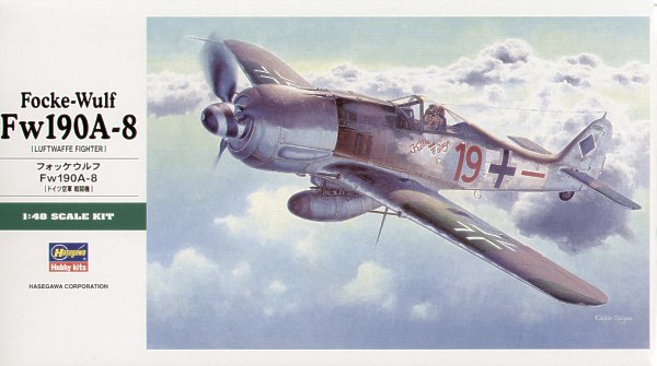 HAJT094