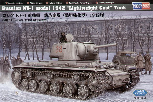 HB84814