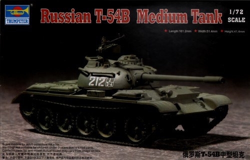 TU07281