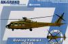 ANIG7286